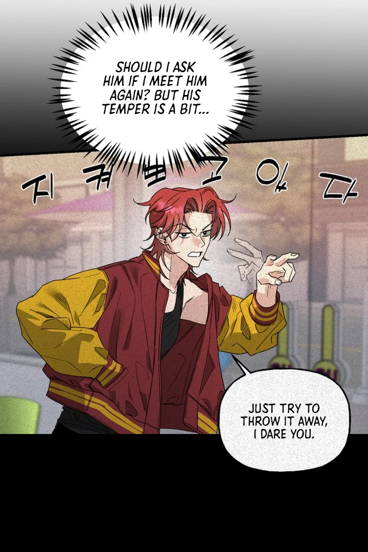 It's a Tiger Chapter 14 page 57