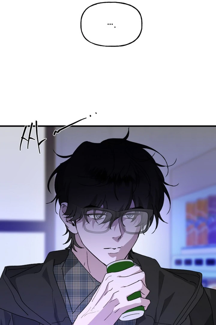 It's a Tiger Chapter 14 page 85