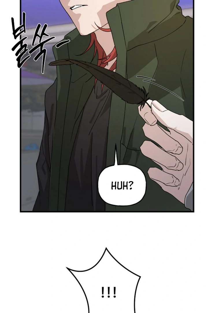 It's a Tiger Chapter 14 page 105