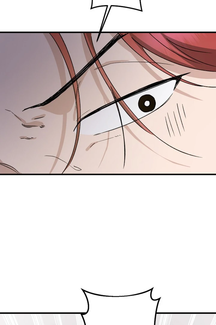 It's a Tiger Chapter 14 page 106