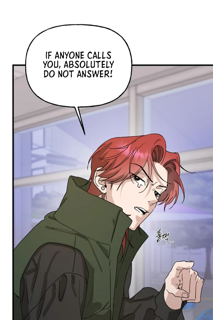It's a Tiger Chapter 14 page 115