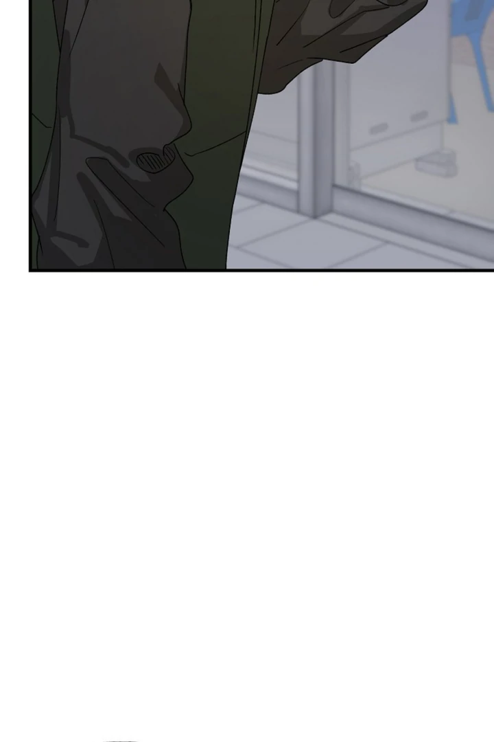 It's a Tiger Chapter 14 page 116
