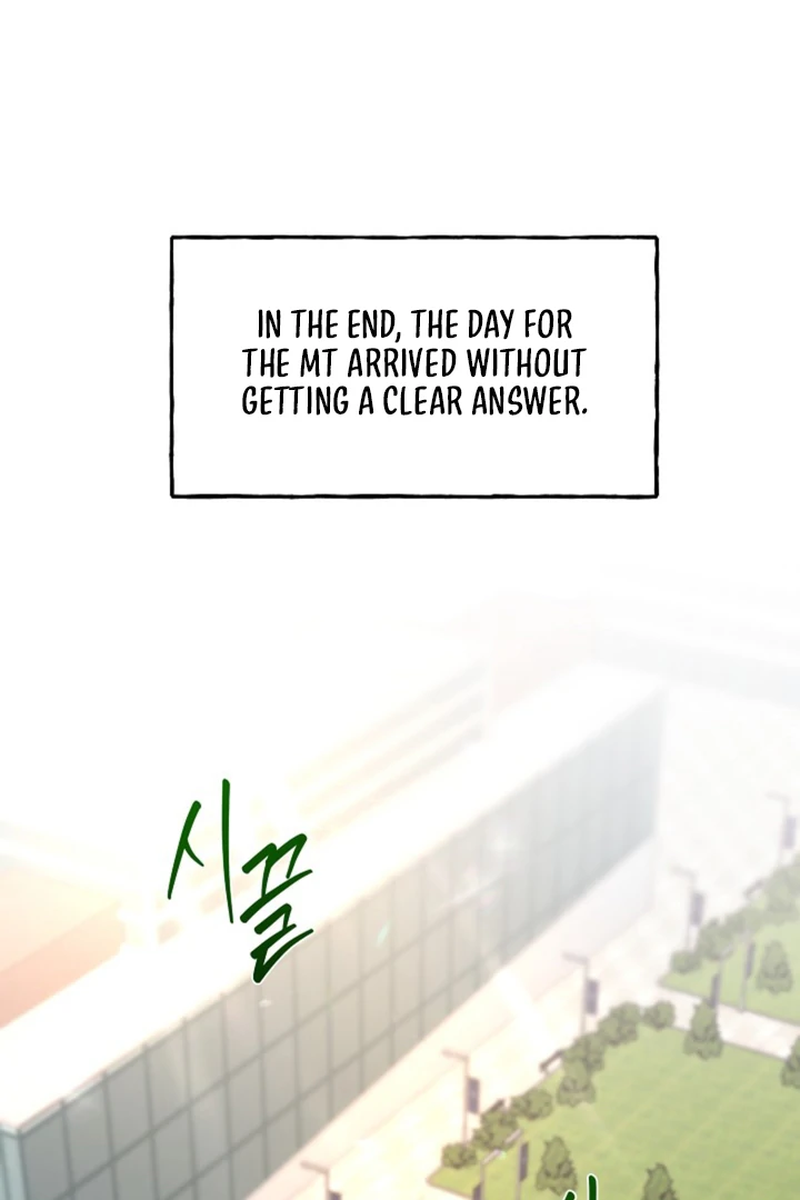 It's a Tiger Chapter 14 page 119