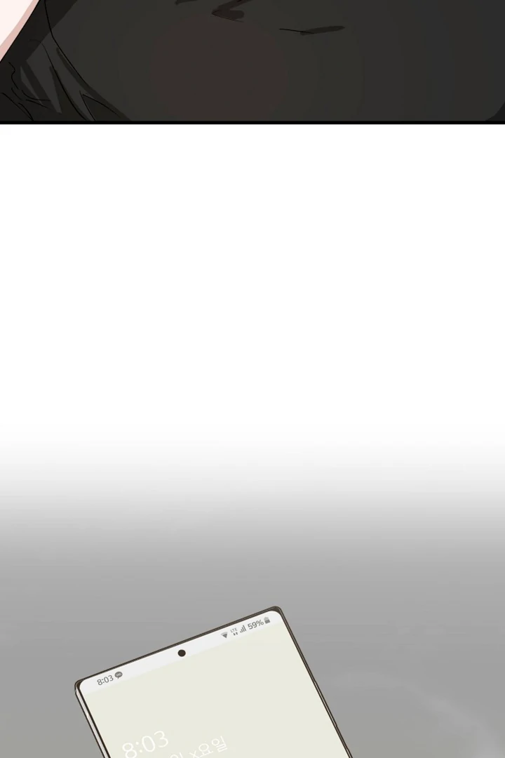 It's a Tiger Chapter 15 page 3
