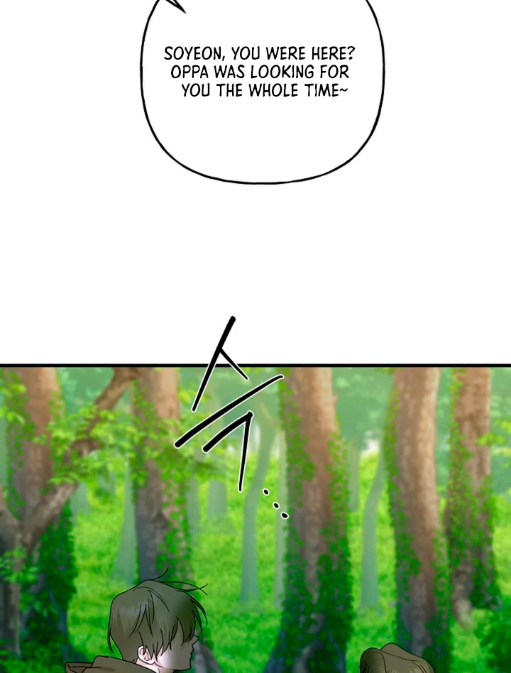 It's a Tiger Chapter 15 page 52