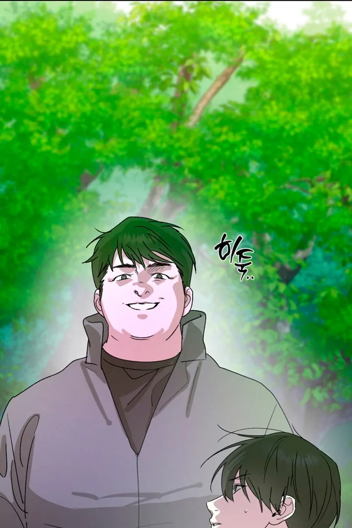 It's a Tiger Chapter 15 page 54