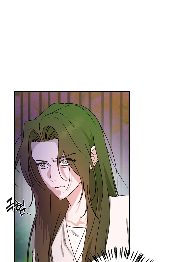 It's a Tiger Chapter 15 page 57