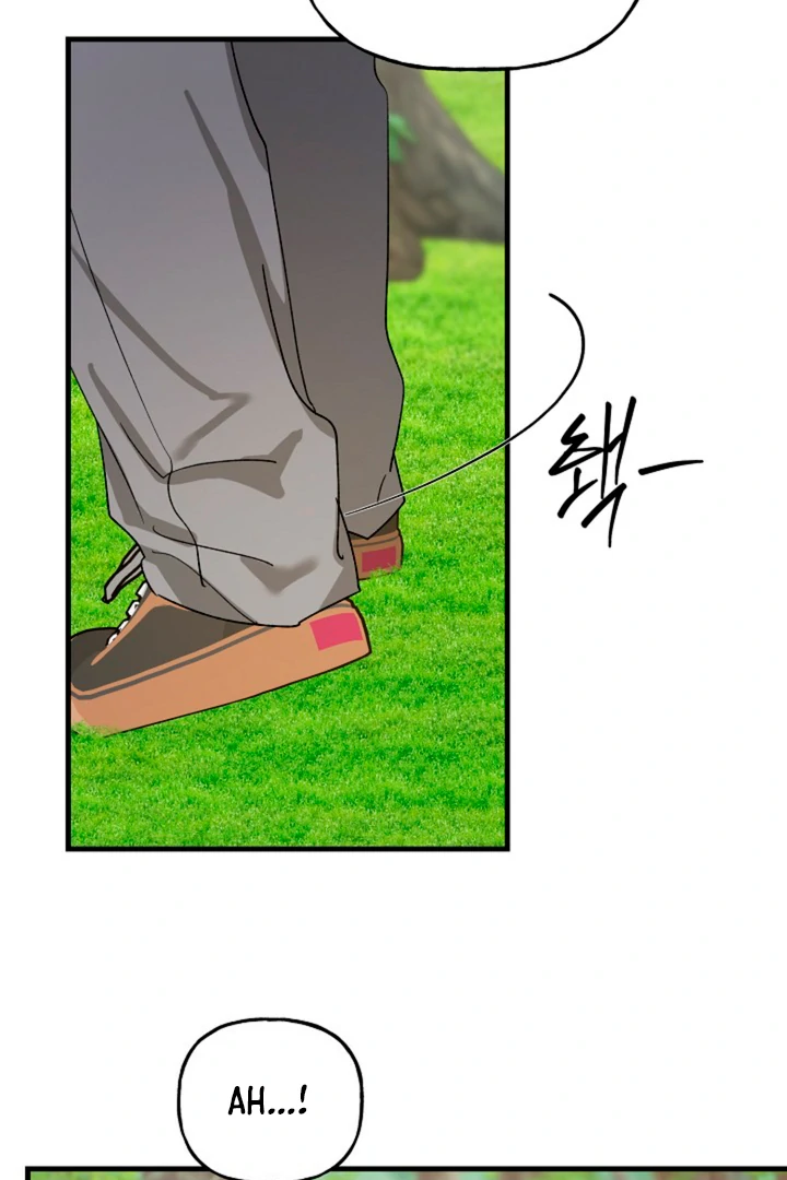 It's a Tiger Chapter 15 page 61
