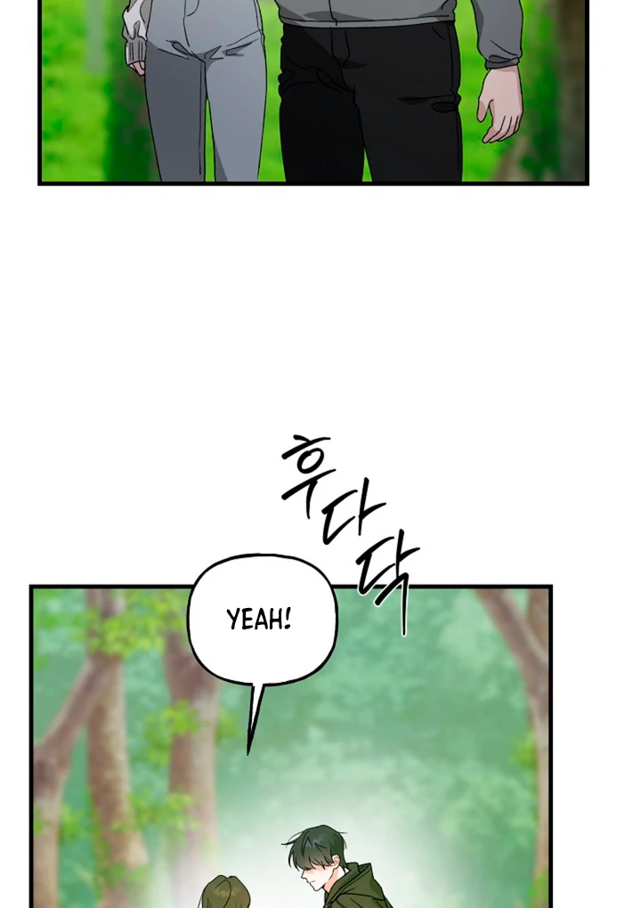 It's a Tiger Chapter 15 page 66