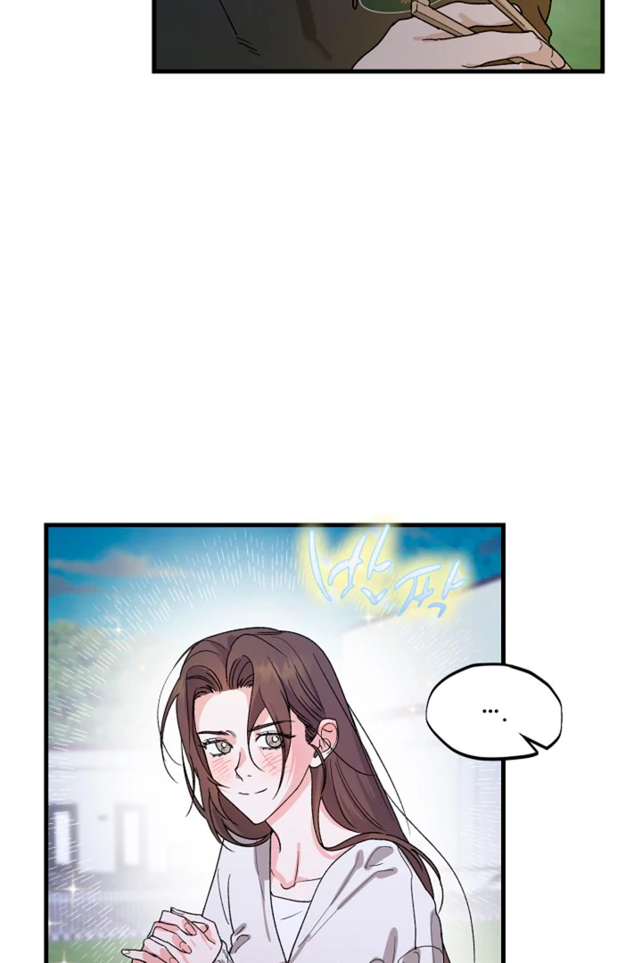 It's a Tiger Chapter 15 page 78