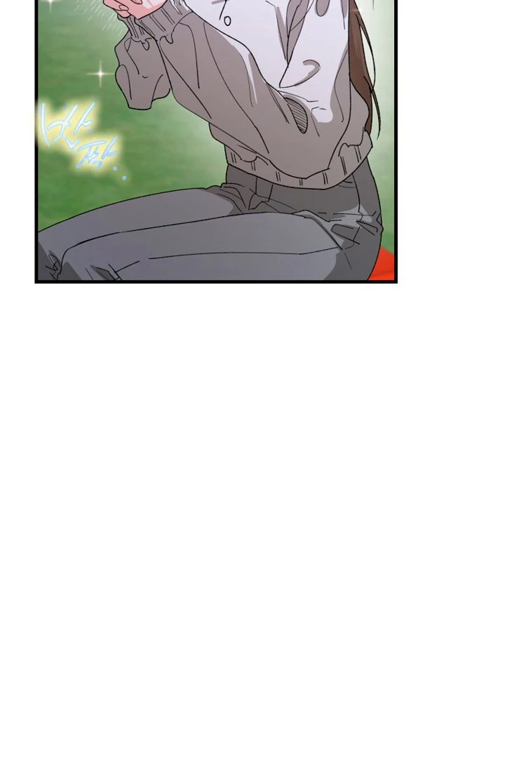 It's a Tiger Chapter 15 page 79