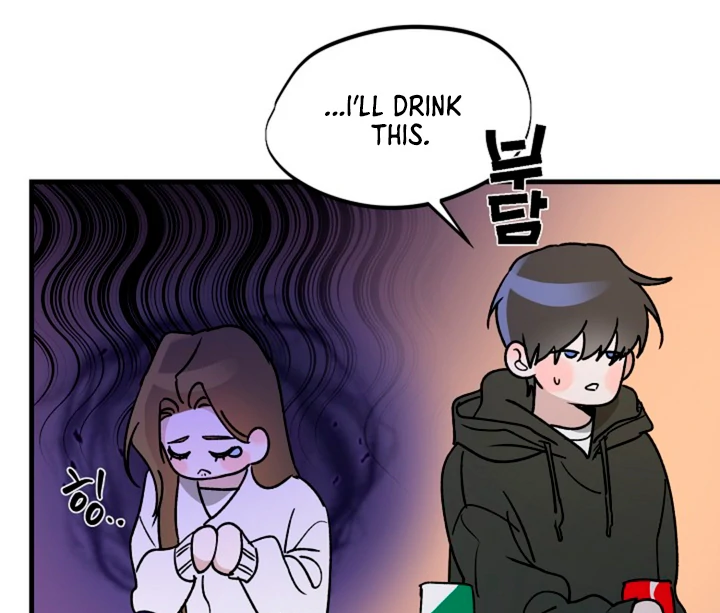 It's a Tiger Chapter 15 page 80