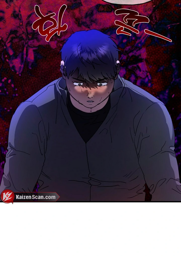It's a Tiger Chapter 15 page 95