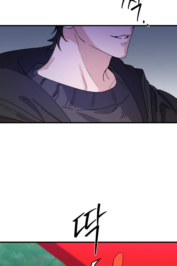 It's a Tiger Chapter 15 page 98