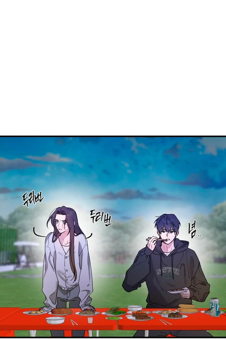 It's a Tiger Chapter 15 page 101
