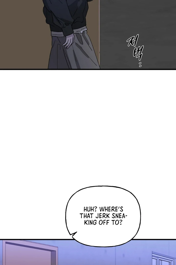 It's a Tiger Chapter 16 page 11