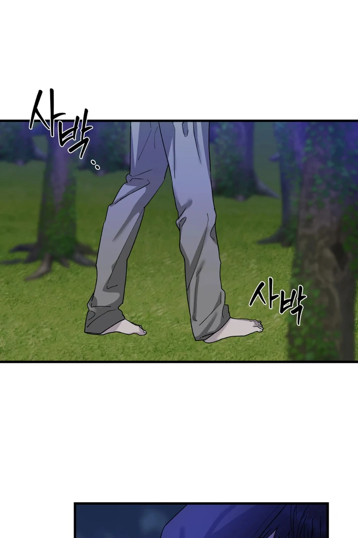 It's a Tiger Chapter 16 page 18