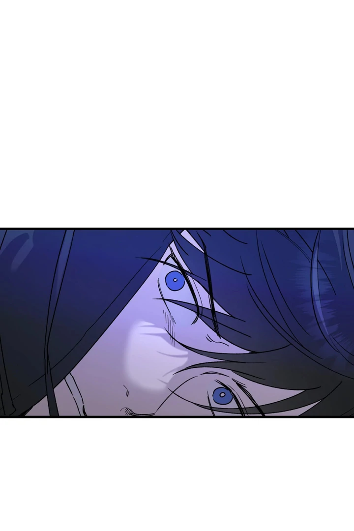 It's a Tiger Chapter 16 page 29