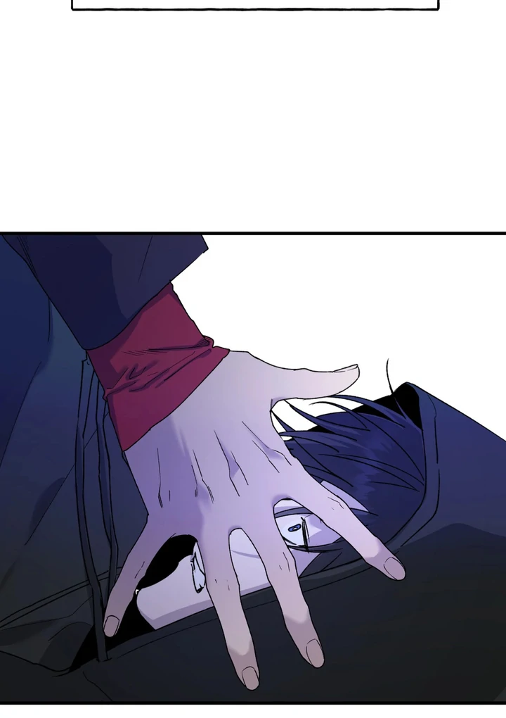 It's a Tiger Chapter 16 page 41