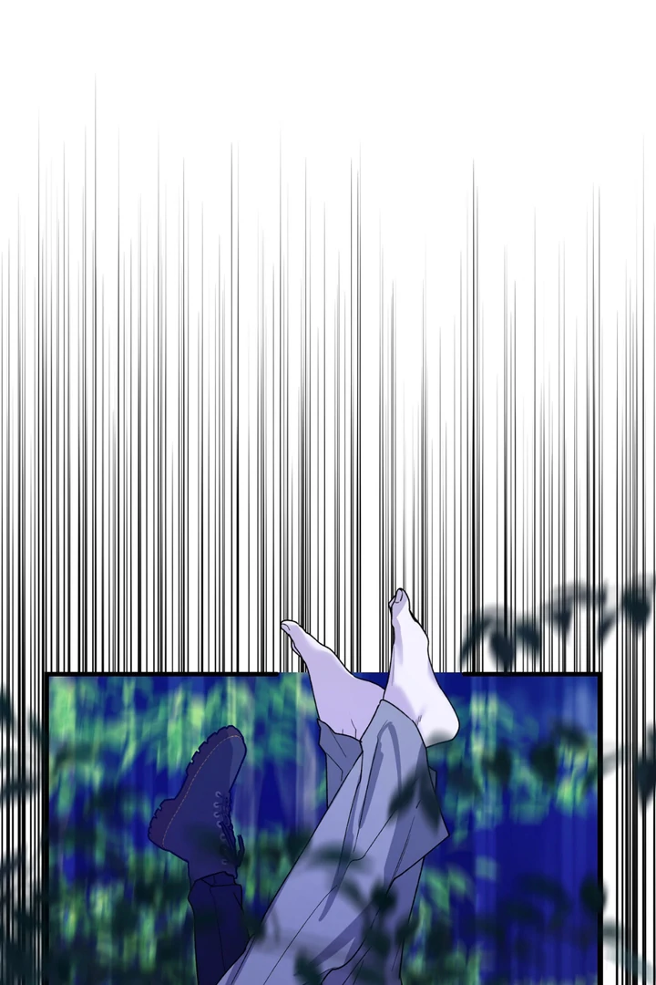 It's a Tiger Chapter 16 page 42