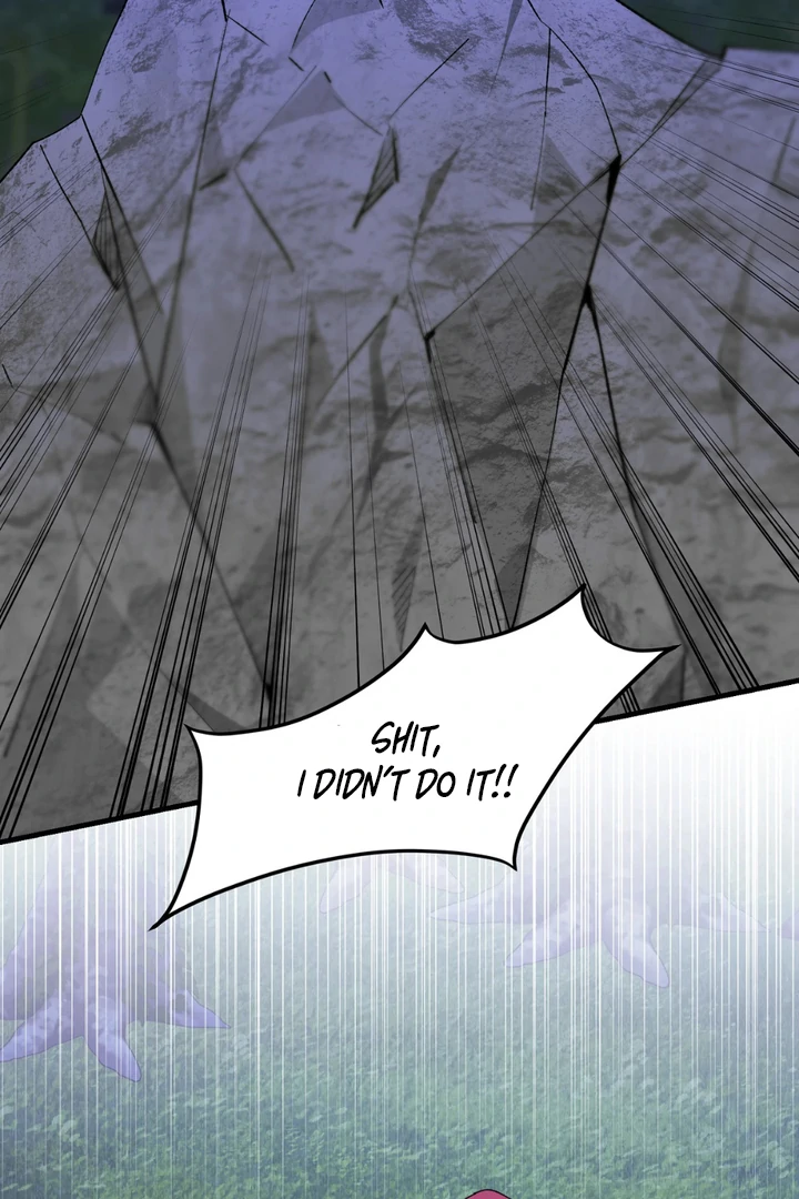 It's a Tiger Chapter 16 page 51
