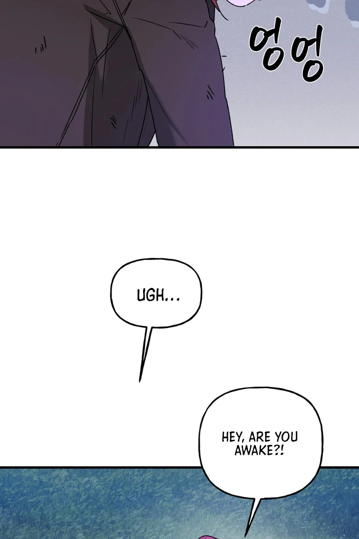 It's a Tiger Chapter 16 page 63