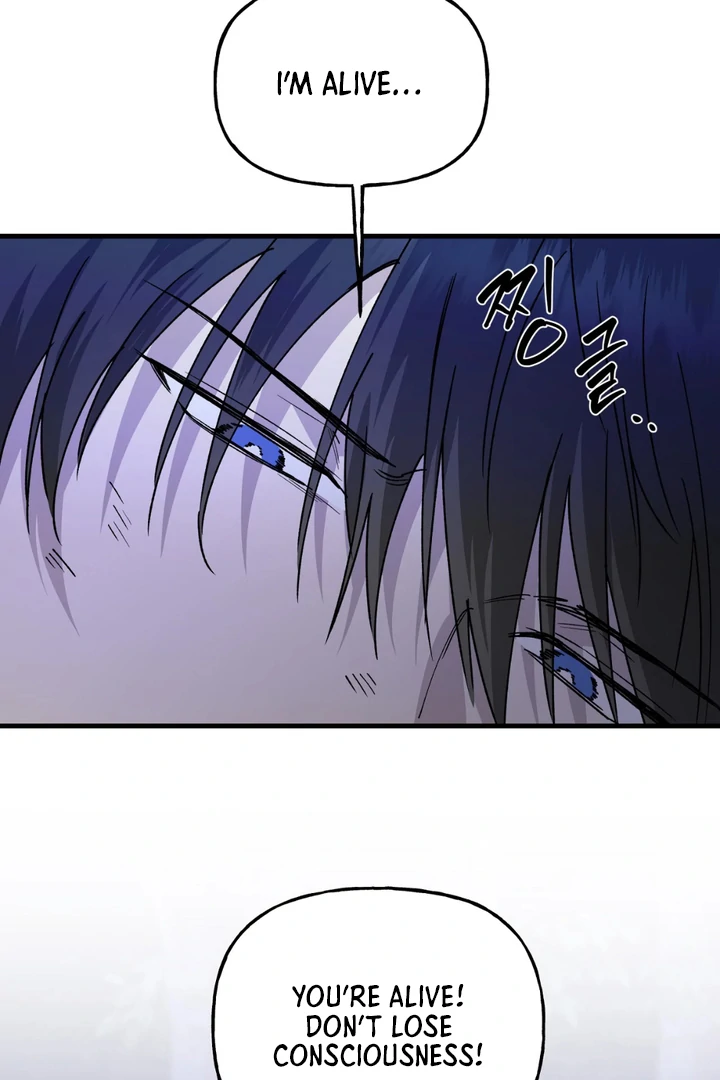It's a Tiger Chapter 16 page 65