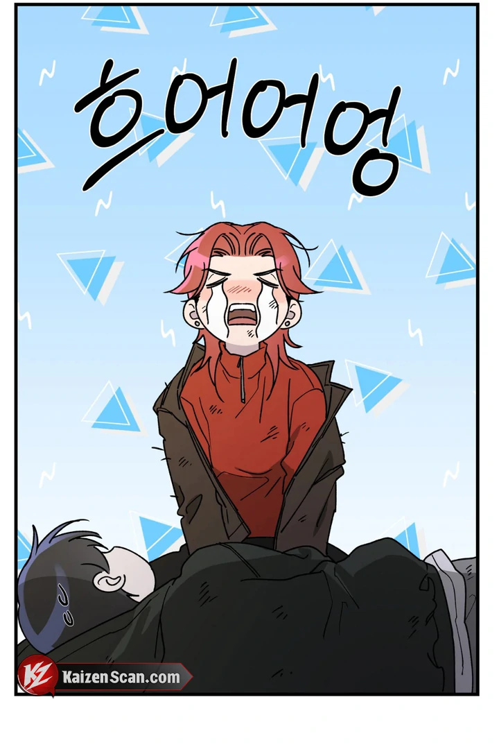 It's a Tiger Chapter 16 page 70