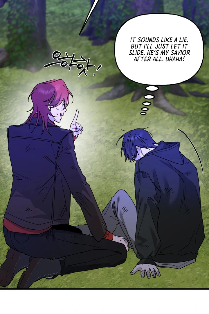 It's a Tiger Chapter 16 page 74