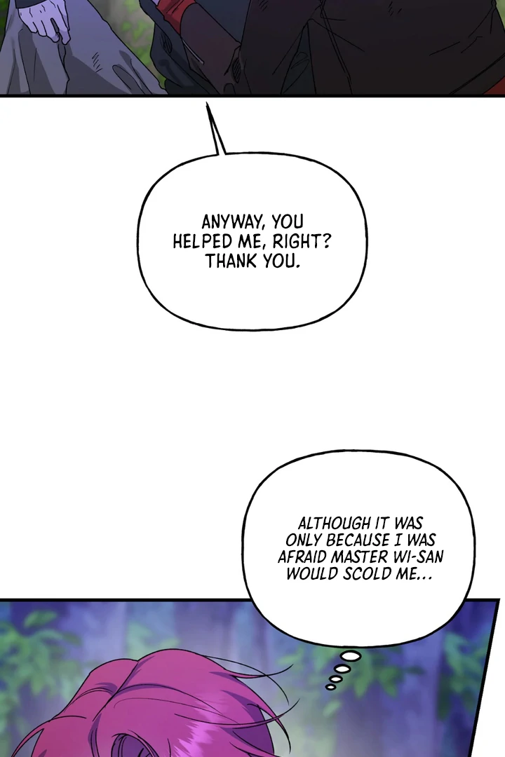 It's a Tiger Chapter 16 page 76