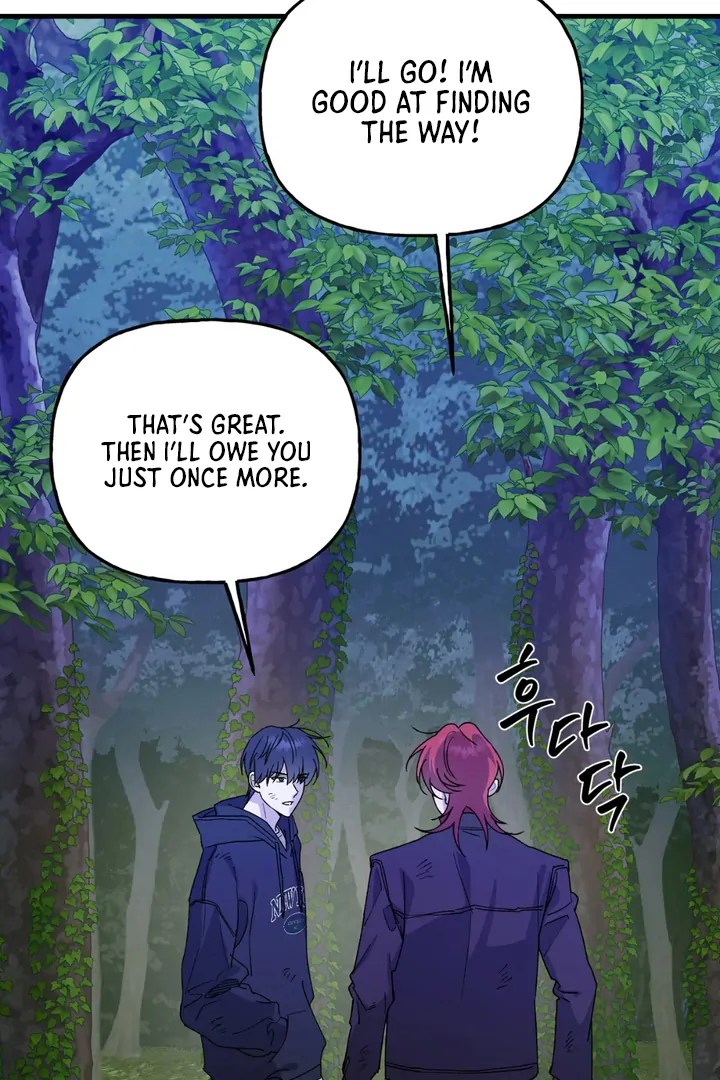 It's a Tiger Chapter 16 page 91