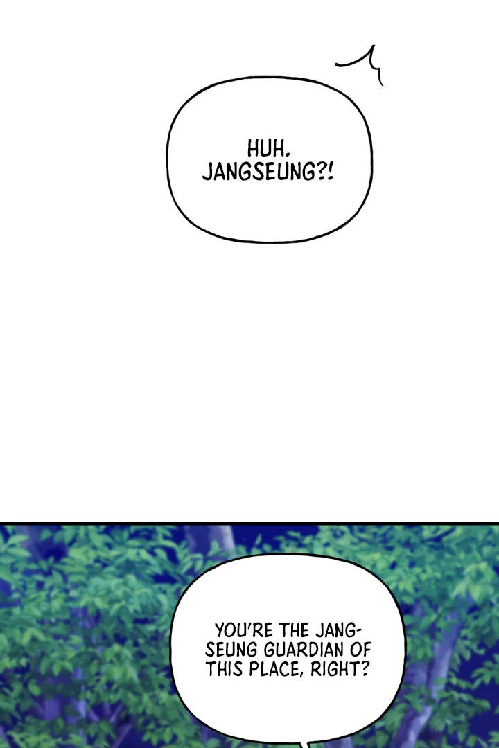 It's a Tiger Chapter 16 page 100
