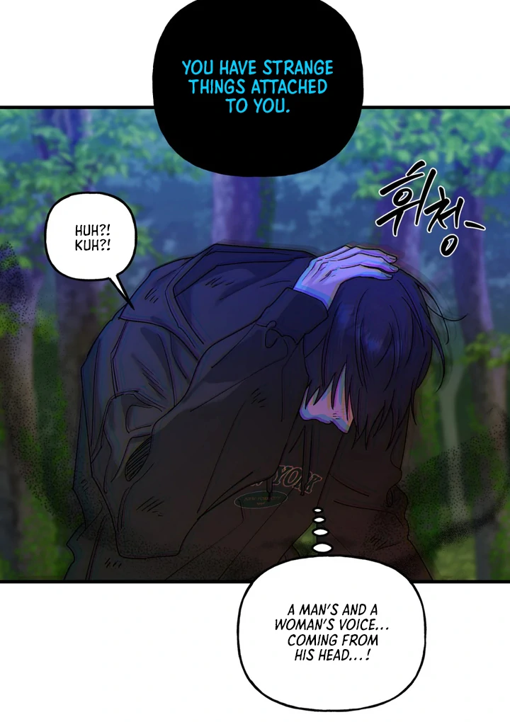 It's a Tiger Chapter 16 page 108