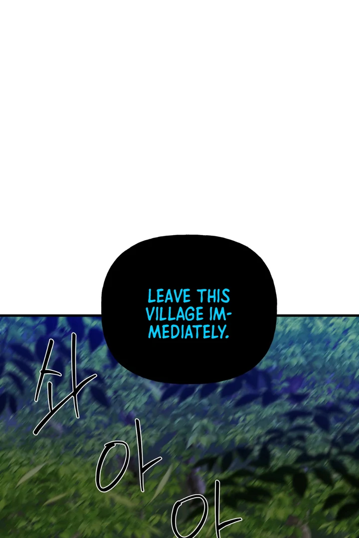 It's a Tiger Chapter 16 page 109