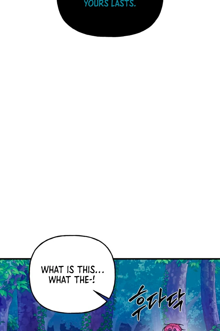 It's a Tiger Chapter 17 page 18