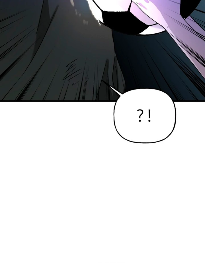 It's a Tiger Chapter 17 page 15