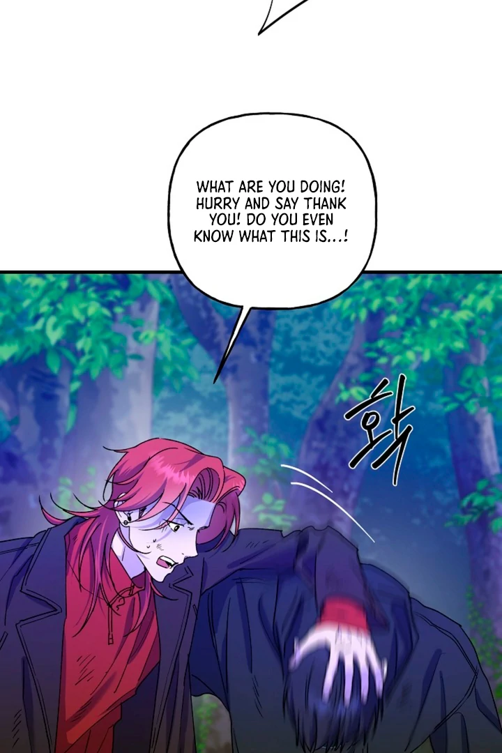 It's a Tiger Chapter 17 page 20