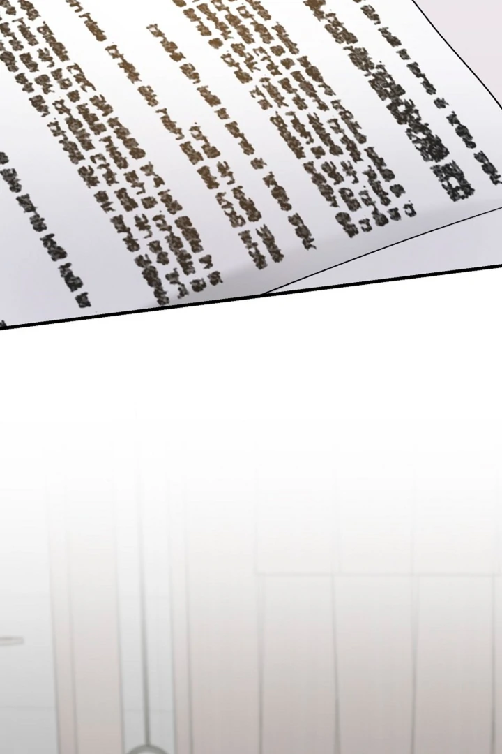 It's a Tiger Chapter 17 page 27