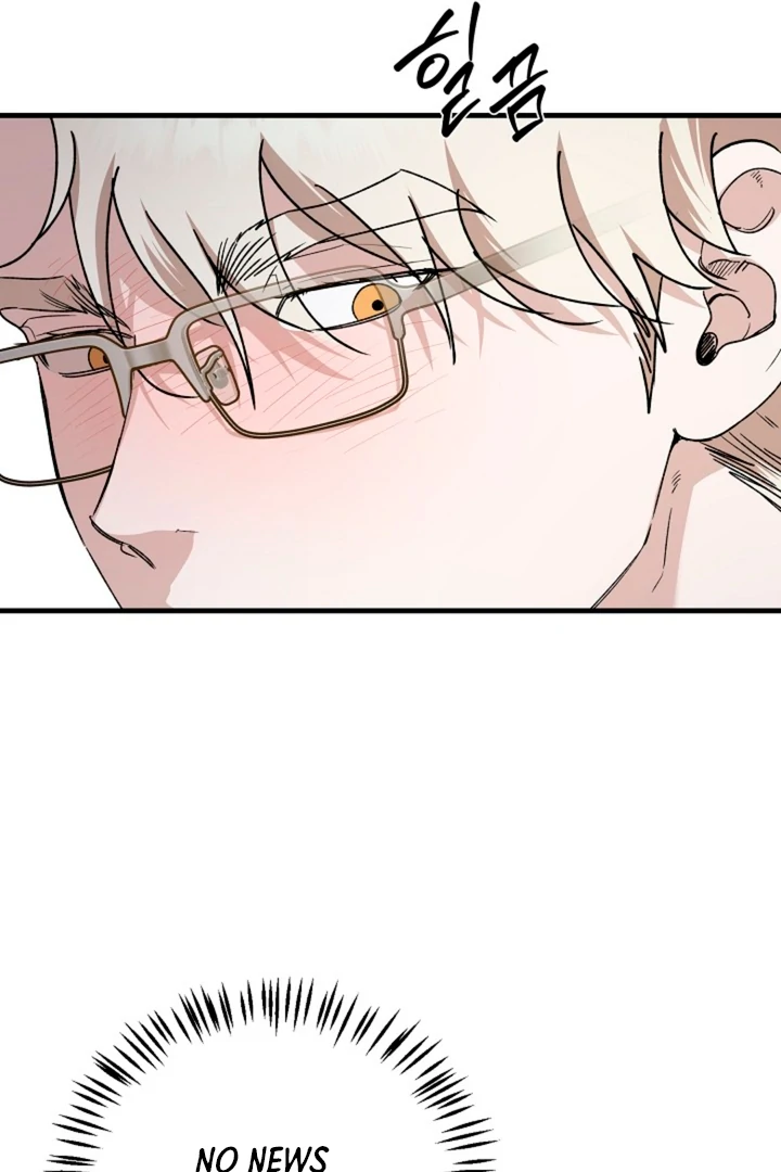 It's a Tiger Chapter 17 page 30
