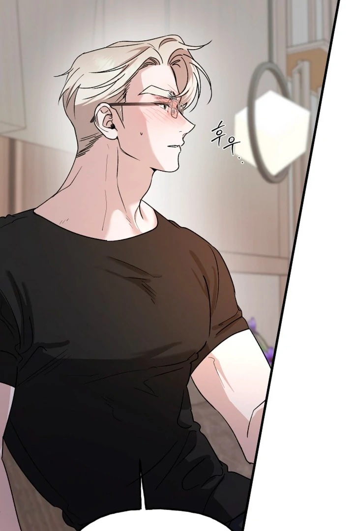 It's a Tiger Chapter 17 page 34