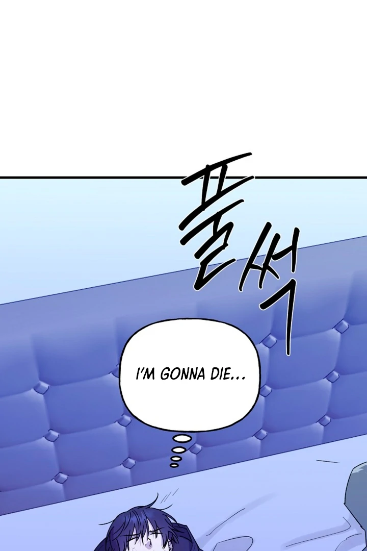 It's a Tiger Chapter 17 page 40