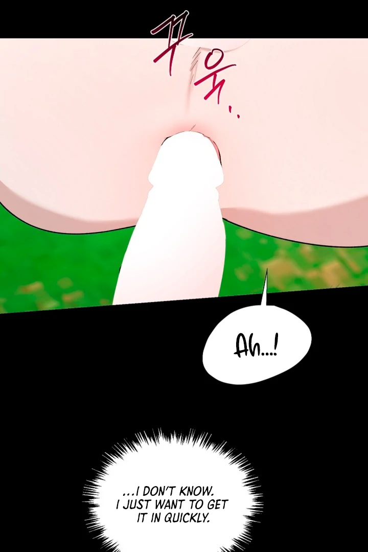 It's a Tiger Chapter 17 page 51