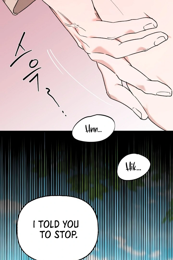 It's a Tiger Chapter 17 page 61