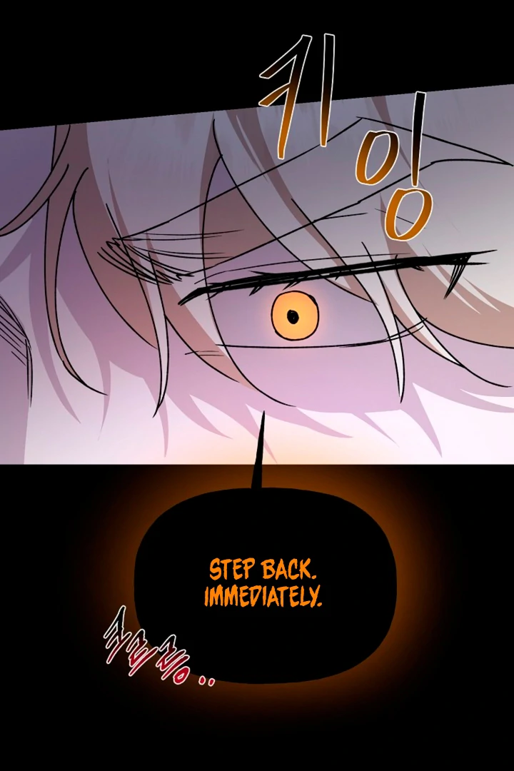 It's a Tiger Chapter 17 page 64