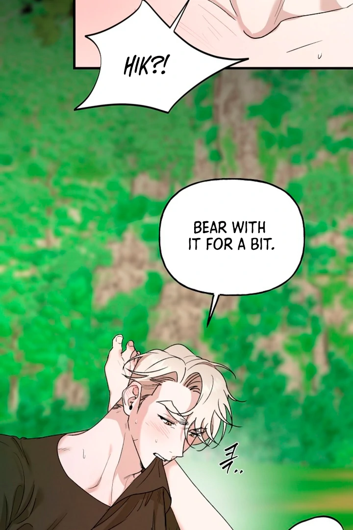 It's a Tiger Chapter 17 page 72