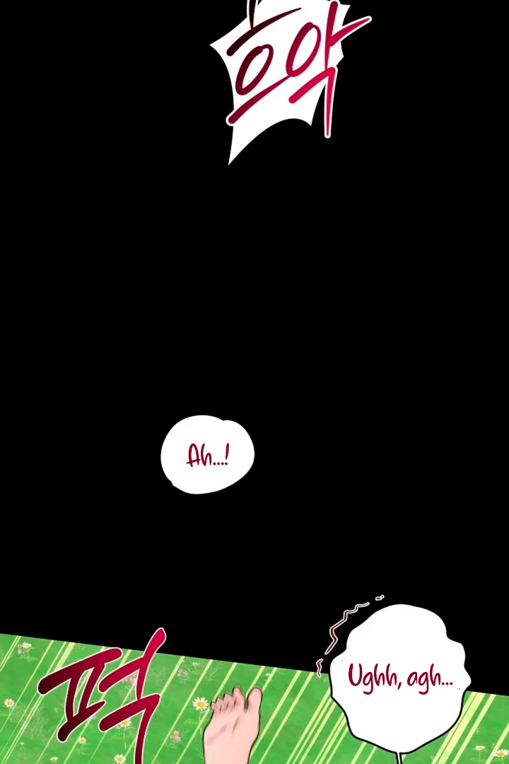 It's a Tiger Chapter 17 page 75