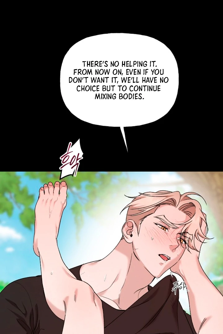It's a Tiger Chapter 17 page 77