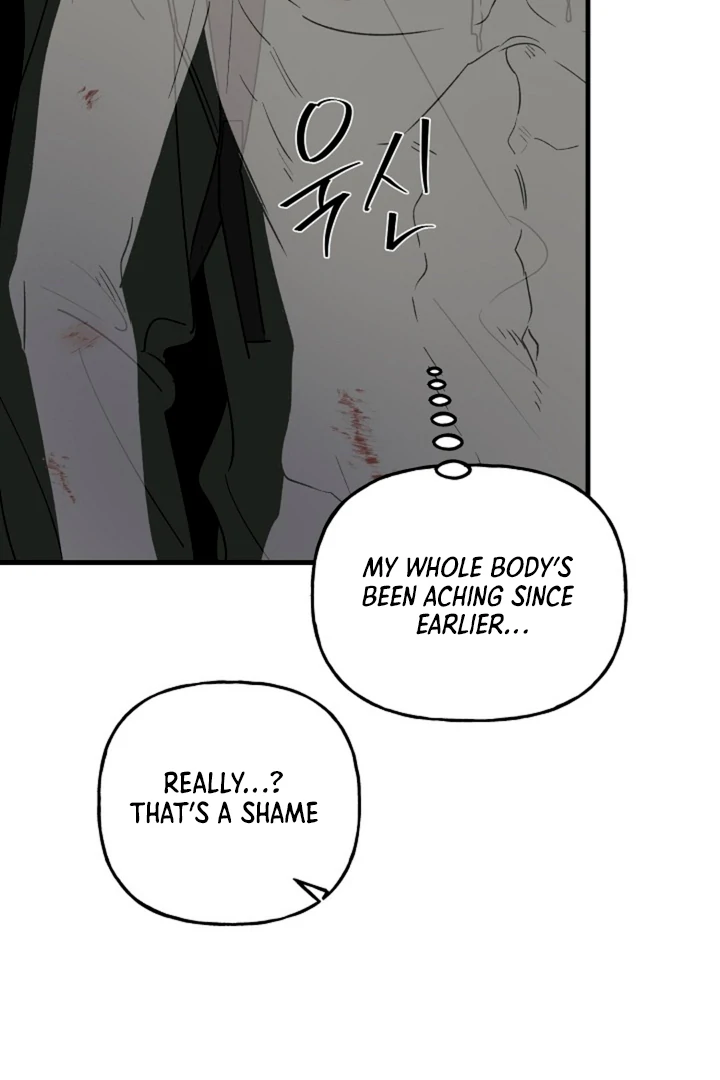 It's a Tiger Chapter 17 page 94