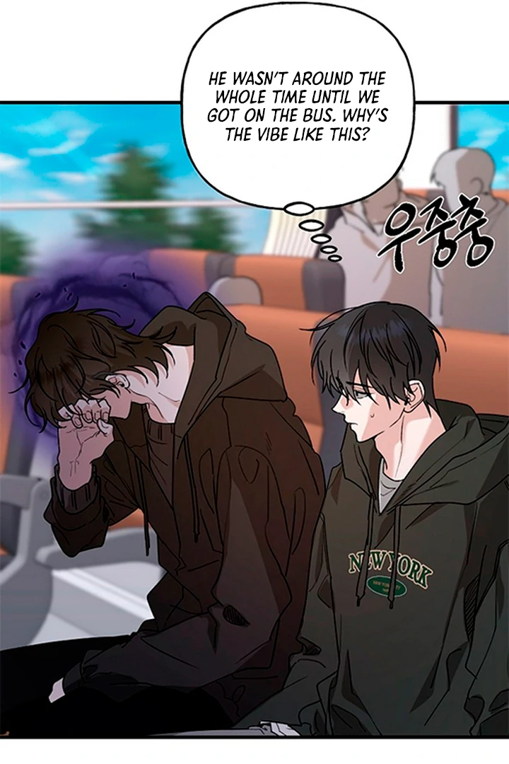 It's a Tiger Chapter 17 page 113