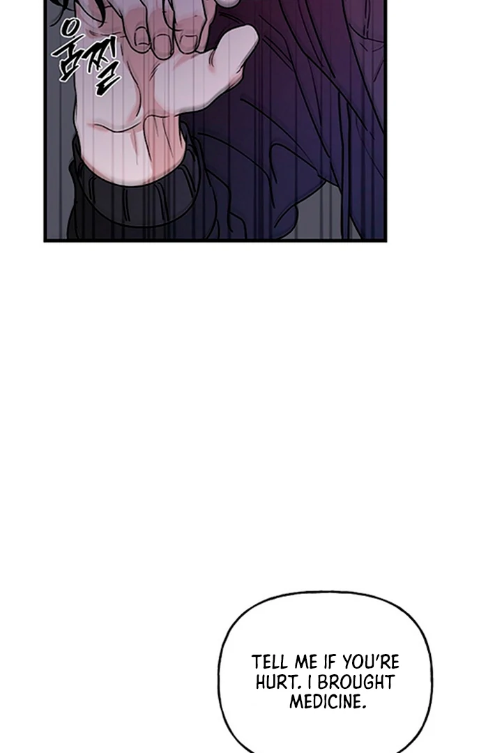 It's a Tiger Chapter 17 page 115